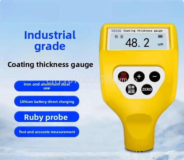 Fireproof coating thickness ga - Paint Thickness Gauge review and price