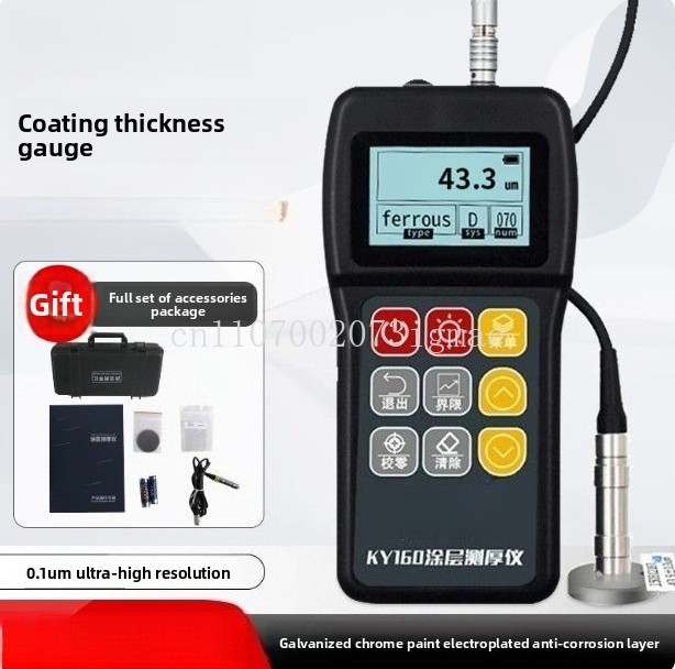 KY160 Coating Thickness Gauge  - Paint Thickness Gauge review and price